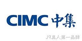 中集集团