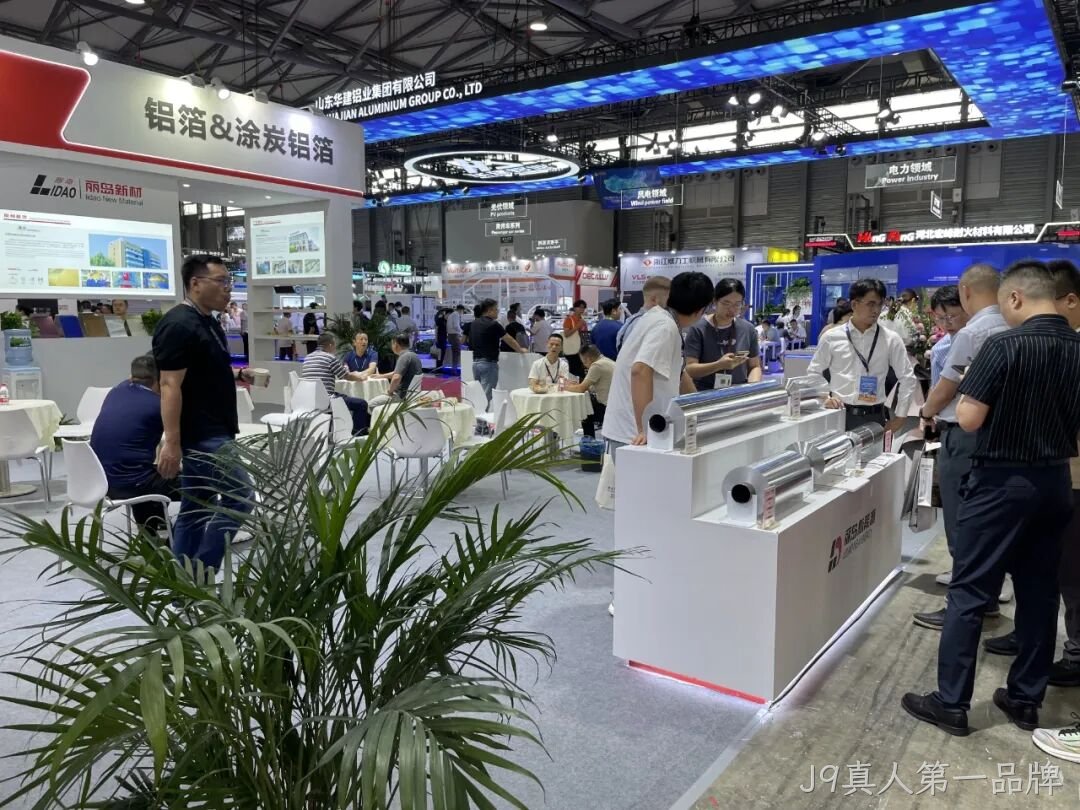 精彩瞬间 | J9真人第一品牌2025中国国际铝工业展览会圆满落幕